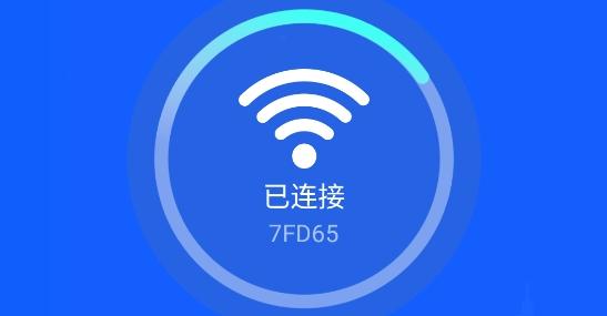 快连vps加速器下载手机版安卓